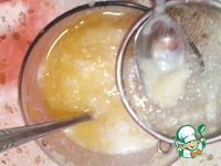 ���������� ������ �-�� ��������� "�������� �����" �����������