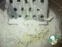 ����� "��������" �����������