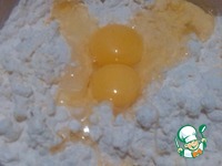 ����� "��������" �����������