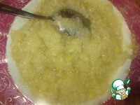 ����� "��������" �����������