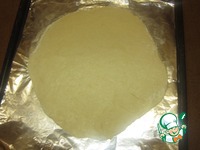 ����� "��������" �����������