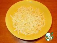 �����, ���������� � ����� �����������