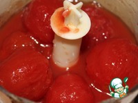 ������ ��� ������ "������" �����������