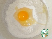 ����� "������" �����������