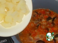 ���� "������� ������" �����������