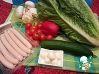 ����� "��������� �������" �����������