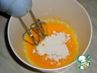 ������ "���������" �����������