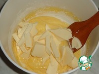 ������ "���������" �����������