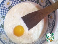 ��������� ����� "���������" �����������