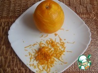 �������-������������ ��� �����������