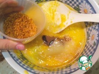 ��������� ����� �����������