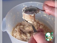 ����� �� ���� � ������ "����� �����" �����������