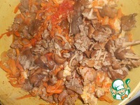 �������� � ����������, ������ ������� � ������� �����������