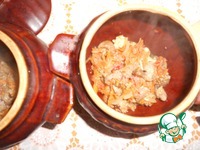 �������� � ����������, ������ ������� � ������� �����������