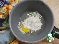 ������ ��-���������� �����������