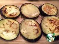 ���������� ��������� "���������" �����������