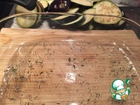 ���������� ��������� "���������" �����������