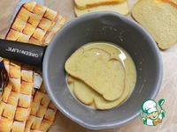 ������ ��-���������� �����������