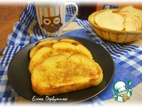 ������ ��-���������� �����������