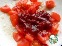 ������� ���� � ������ ����� �����������