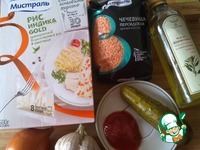 ��� � ��������� "���-��" �����������