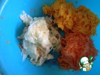 ����� "��������� ����������" �����������