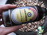 ������� ������ "��������" �����������