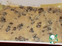 ������� � ����� � ������� ������ �����������