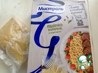 ���� ��������� � ������ �����������