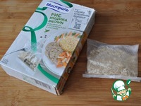 ������� ��� ��-��������� �����������