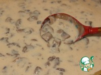 ������� � ����� � ������� ������ �����������