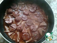 ������� ��� � ��������� � �������� �����������