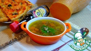 Рецепт Суп с тыквой и чечевицей