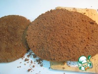 ����������� ���� "������� � ������� ��������" �����������