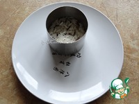 ����� �������� � ���� � ����� �����������