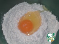 �������� �������� � ������� �����������