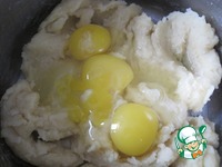 �������� "���������" �����������