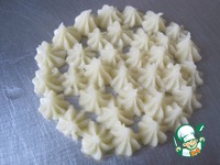 �������� "���������" �����������