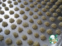 �������� "���������" �����������