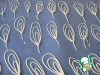 �������� "���������" �����������