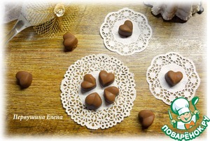 Рецепт Шоколадные конфеты с сюрпризом