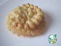 �������� "���������" �����������