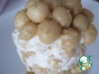 �������� "���������" �����������