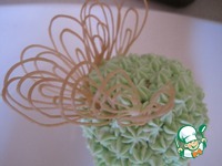 �������� "���������" �����������