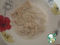 ������� "�������" �����������