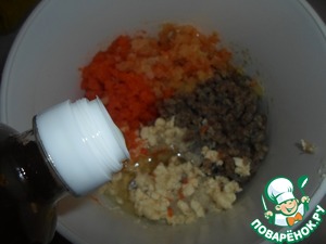 Форшмак с вареной морковью и плавленым сыром, рецепт с фото — Вкусо.ру