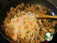 ����� "����" �����������