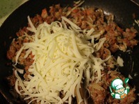 ����� "����" �����������