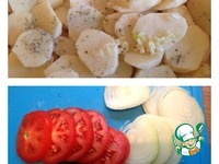 ��������� � ������� "�������� ����" �����������