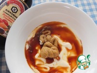 ������ � ��������� ����� �����������